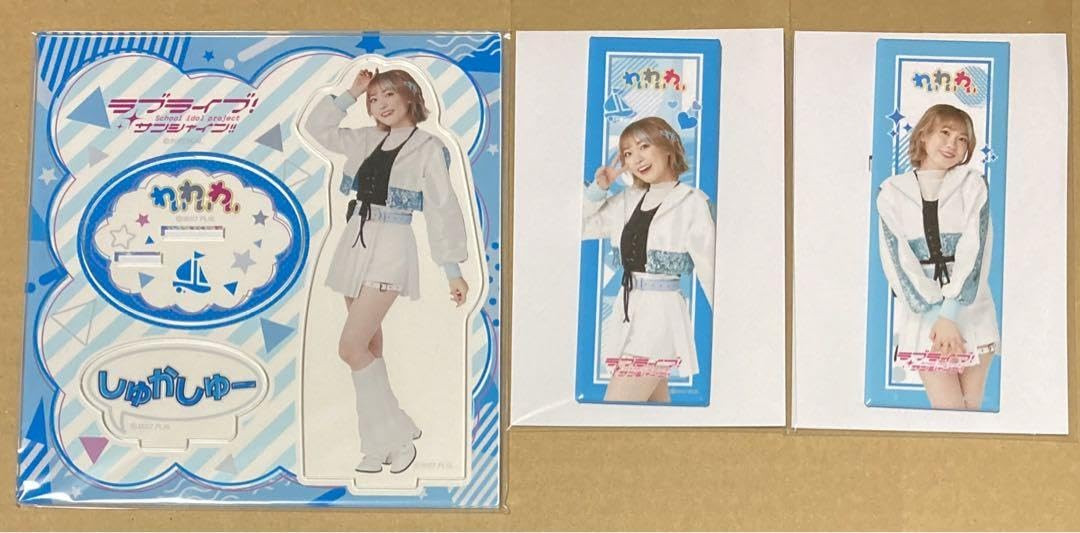 Amazon.co.jp: ラブライブ サンシャイン Aqours CLUB 2023 斉藤朱夏